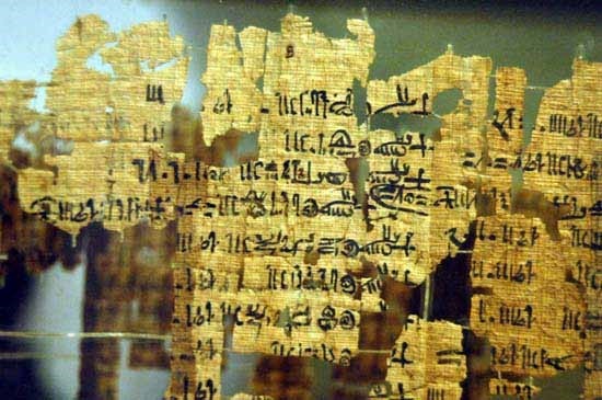 Trei texte antice care sugereaza ca fiintele extraterestre au vizitat Pamantul in trecutul indepartat